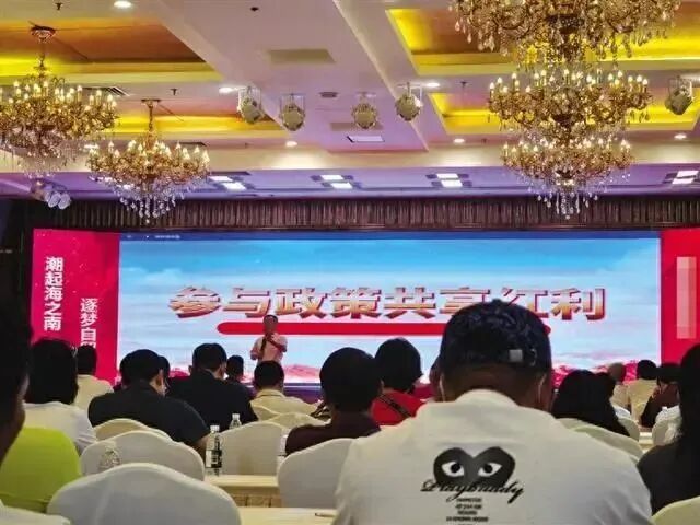 原文相关图片5