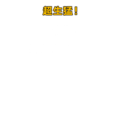 原文相关图片2