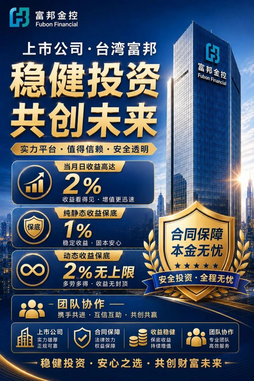 原文相关图片2