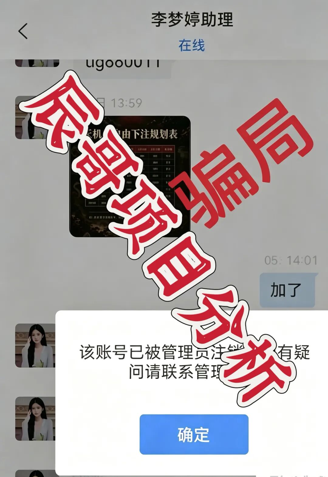 原文相关图片1