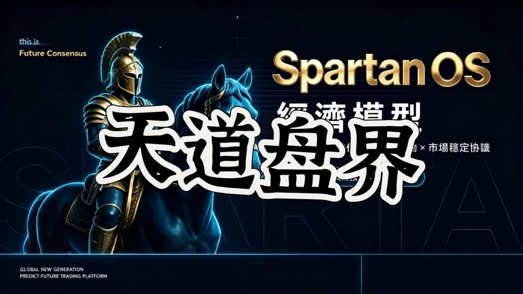 原文相关图片1