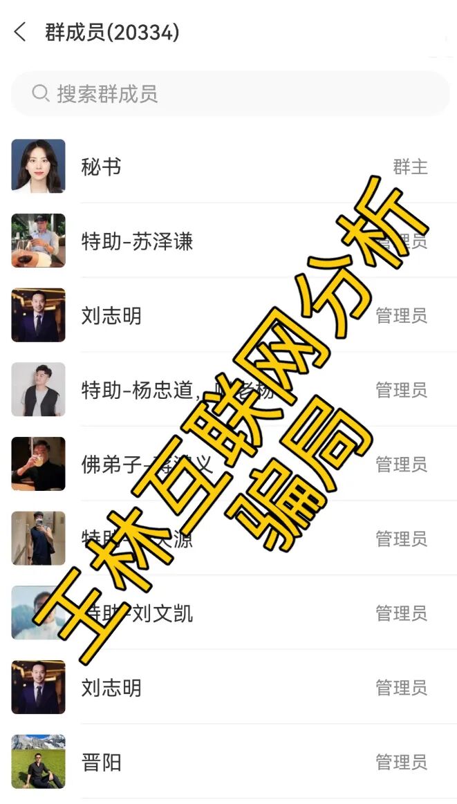 原文相关图片2