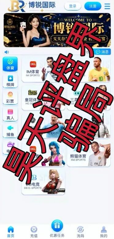 原文相关图片2