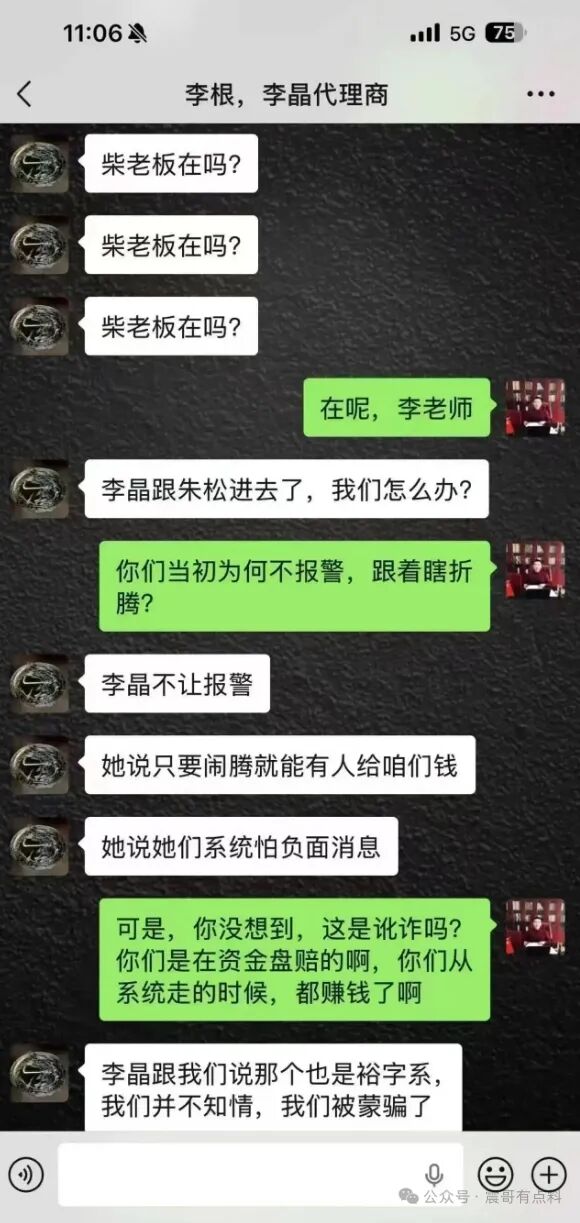 原文相关图片1
