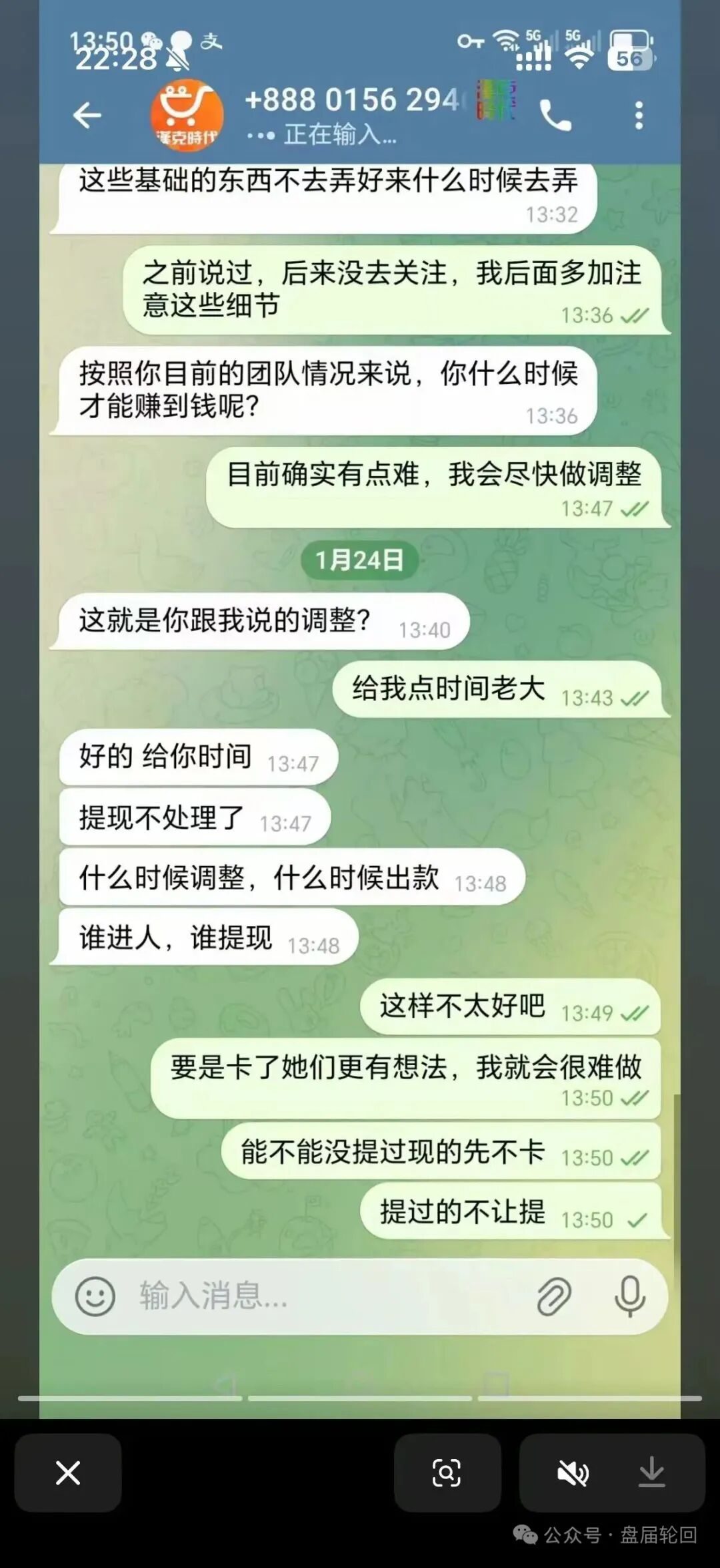 原文相关图片1