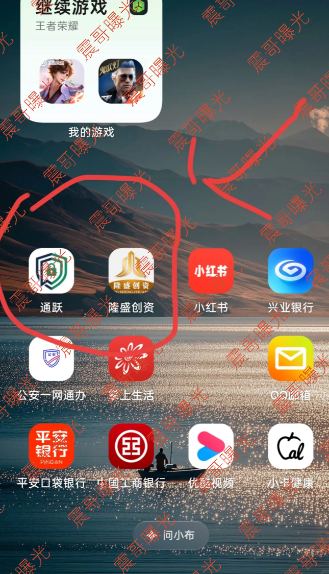 原文相关图片2