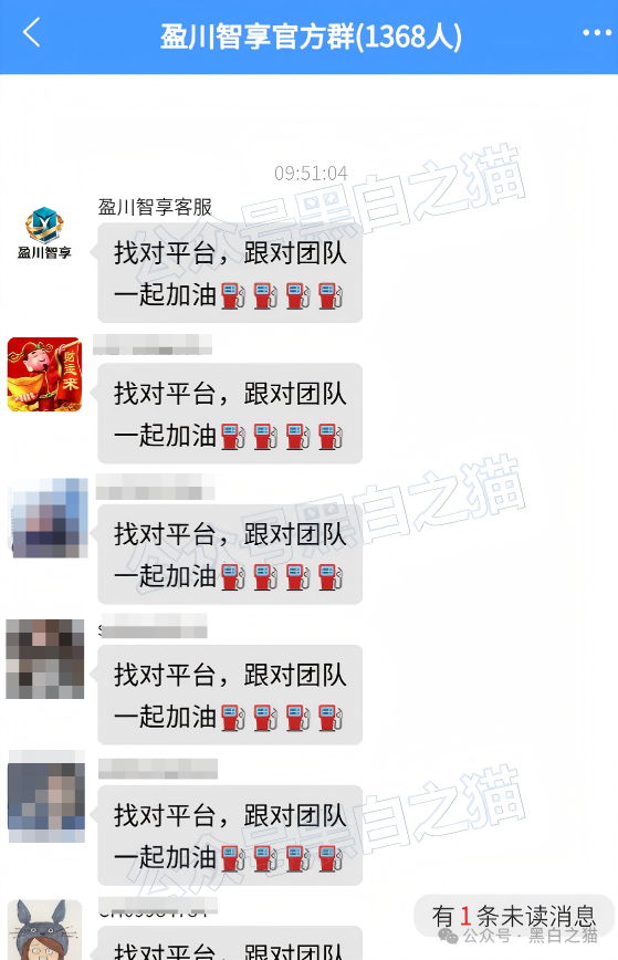 原文相关图片1