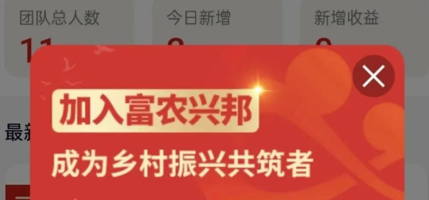 原文相关图片5