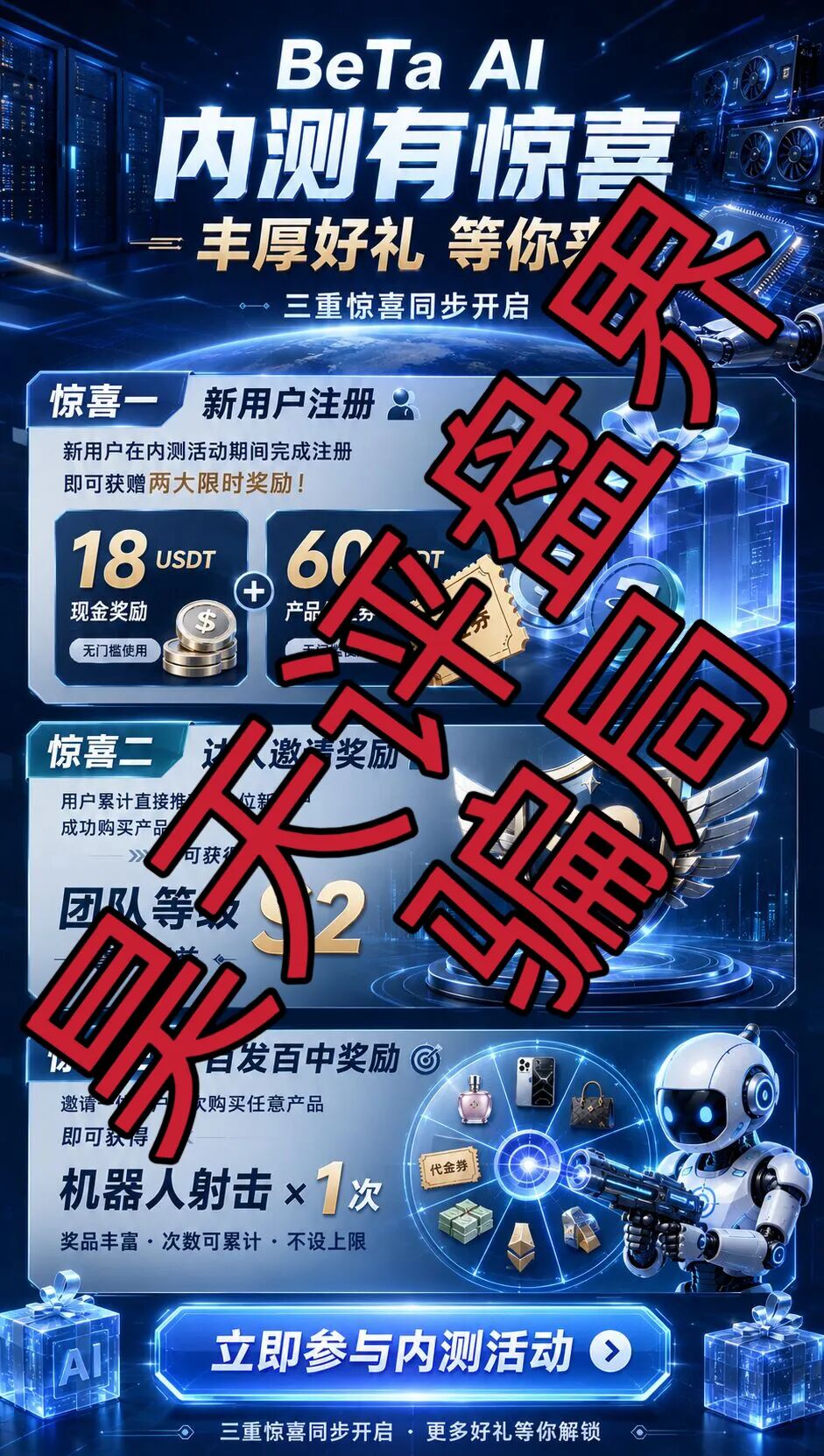 原文相关图片3