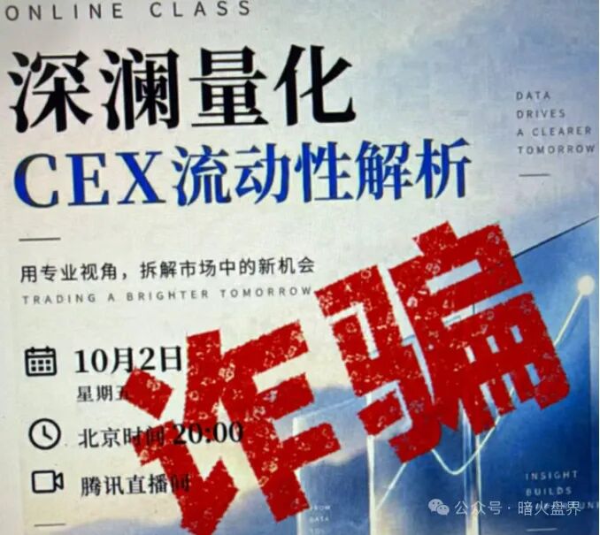 原文相关图片4