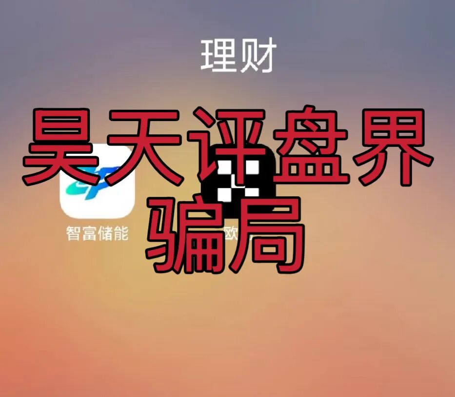 原文相关图片2