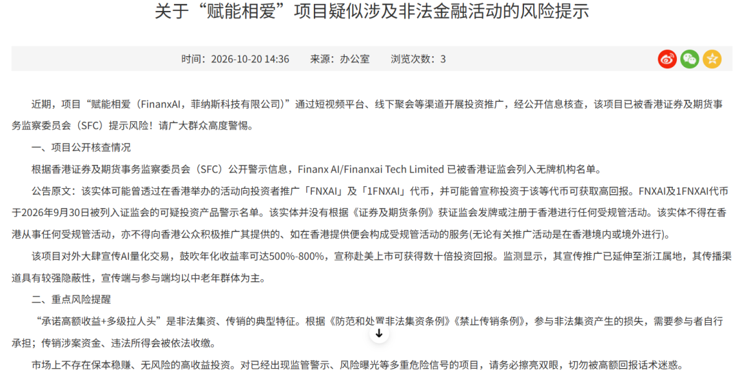 原文相关图片1