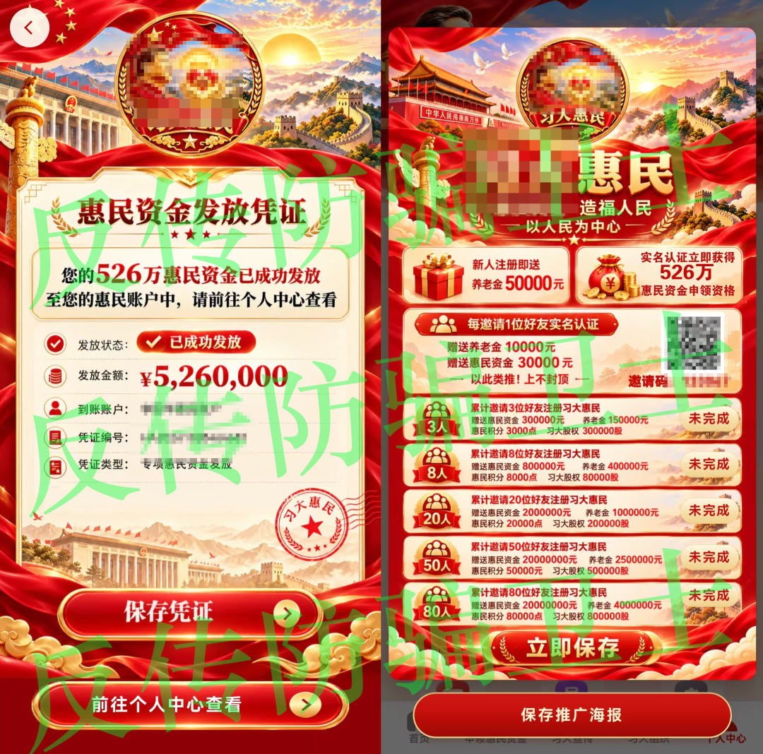 原文相关图片2