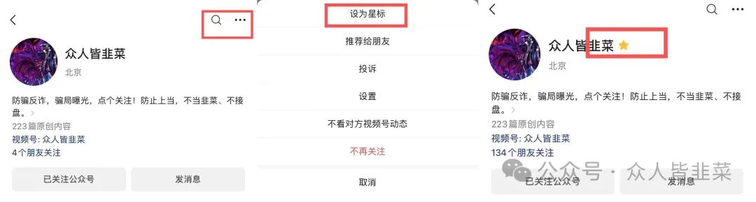 原文相关图片3
