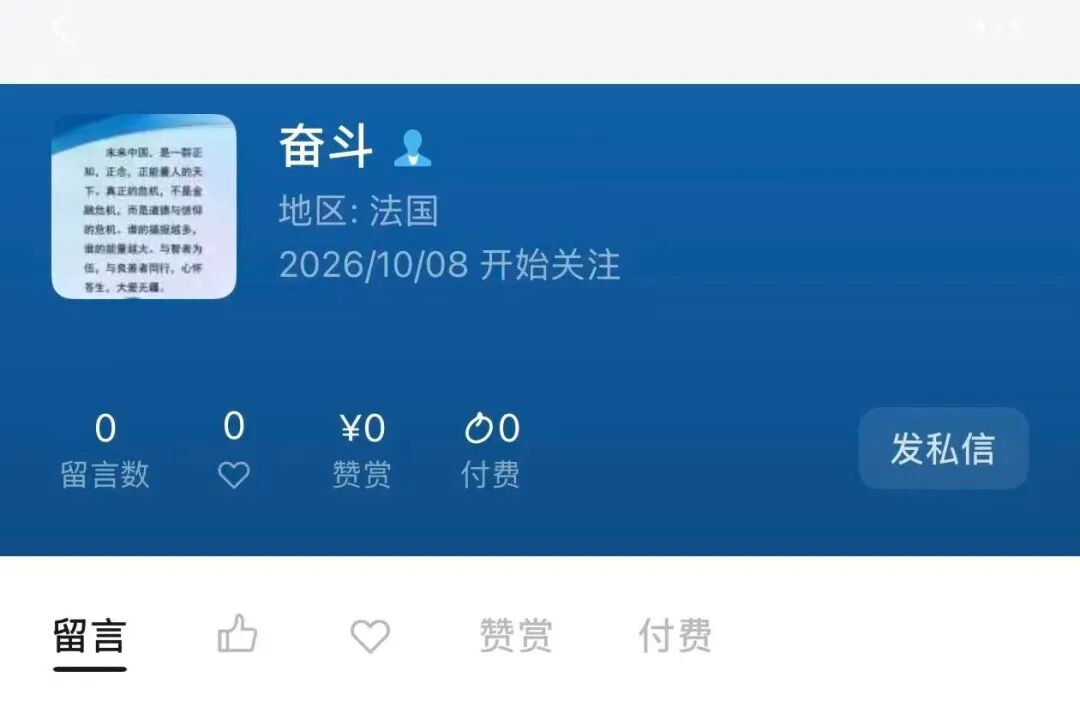 原文相关图片1