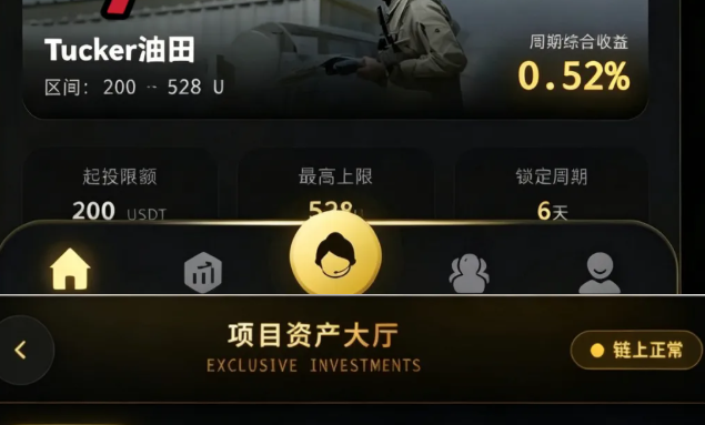 原文相关图片3