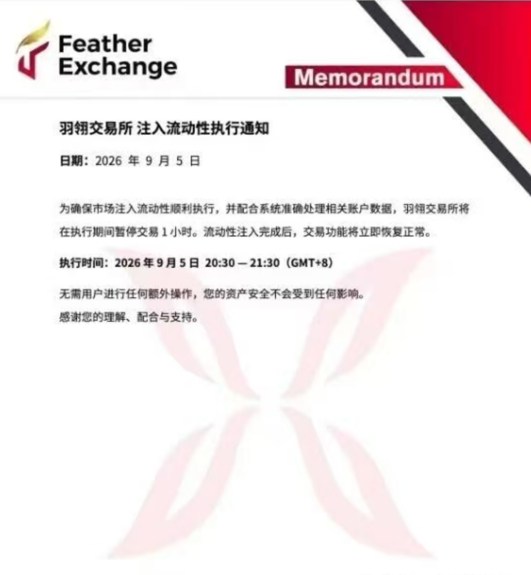 原文相关图片4