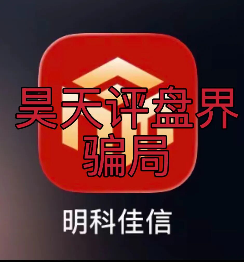 原文相关图片2