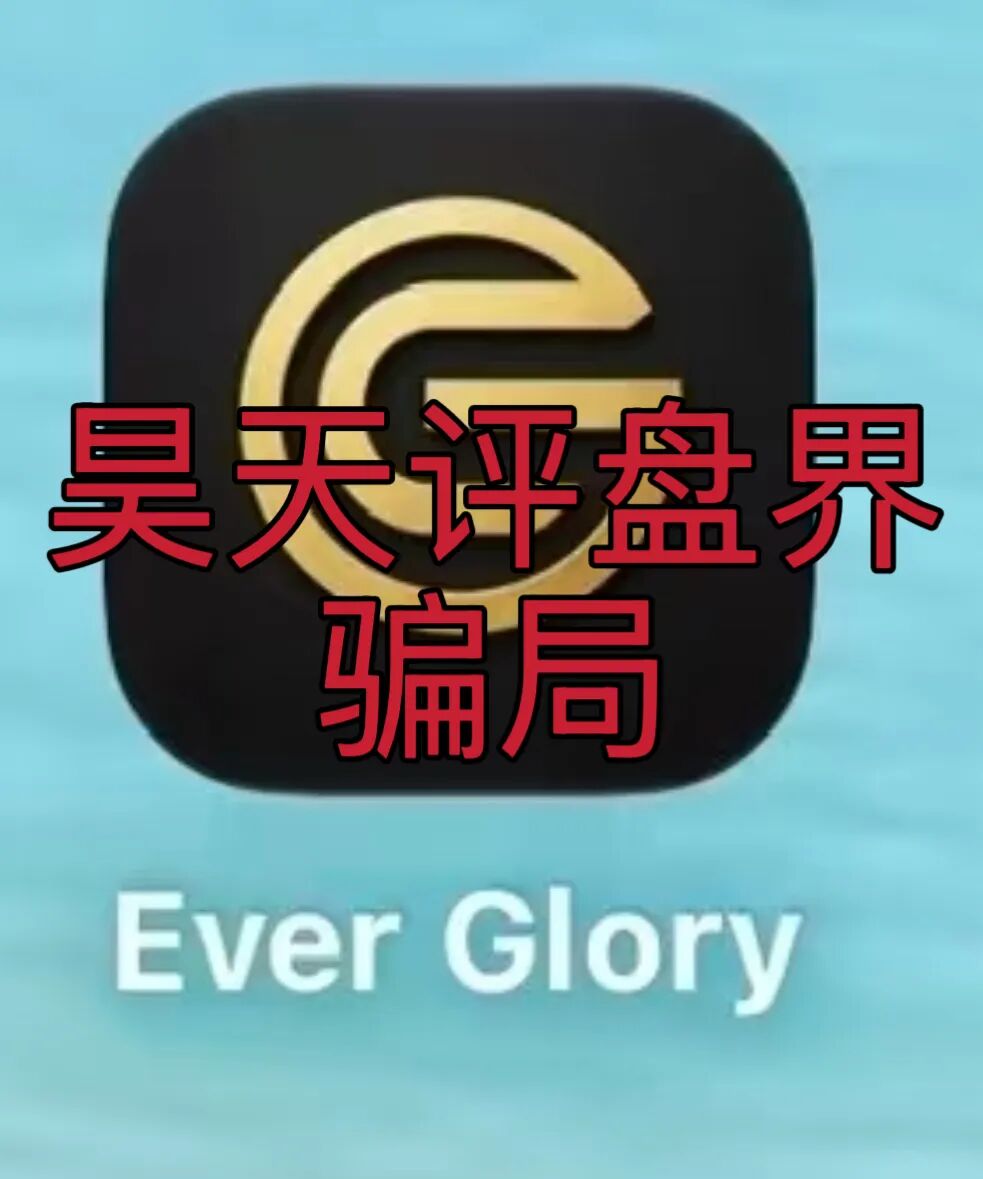 原文相关图片2