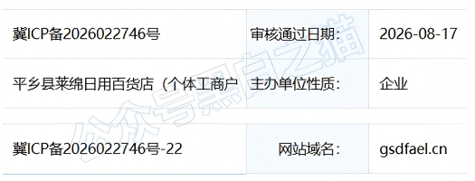 原文相关图片4