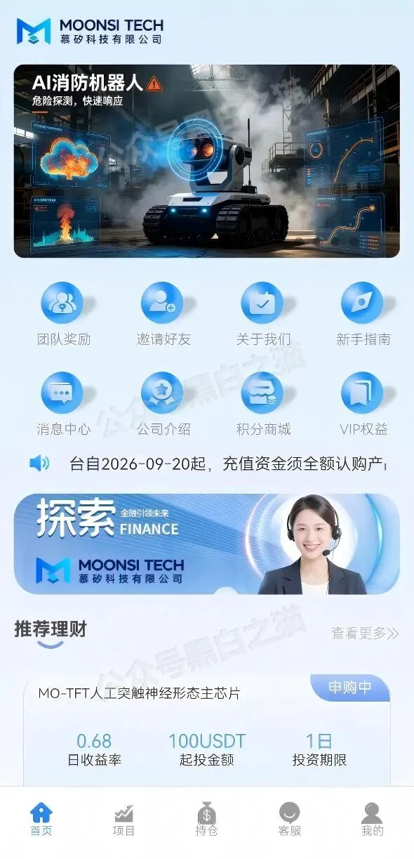 原文相关图片7