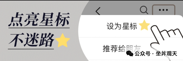 派币（Pi）长期不上线真相：涉嫌传销与非法金融活动的空气币陷阱