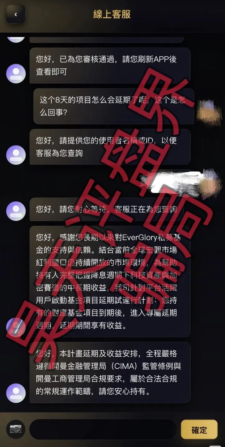 原文相关图片4