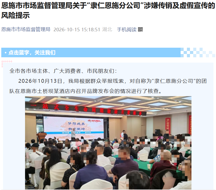 原文相关图片1