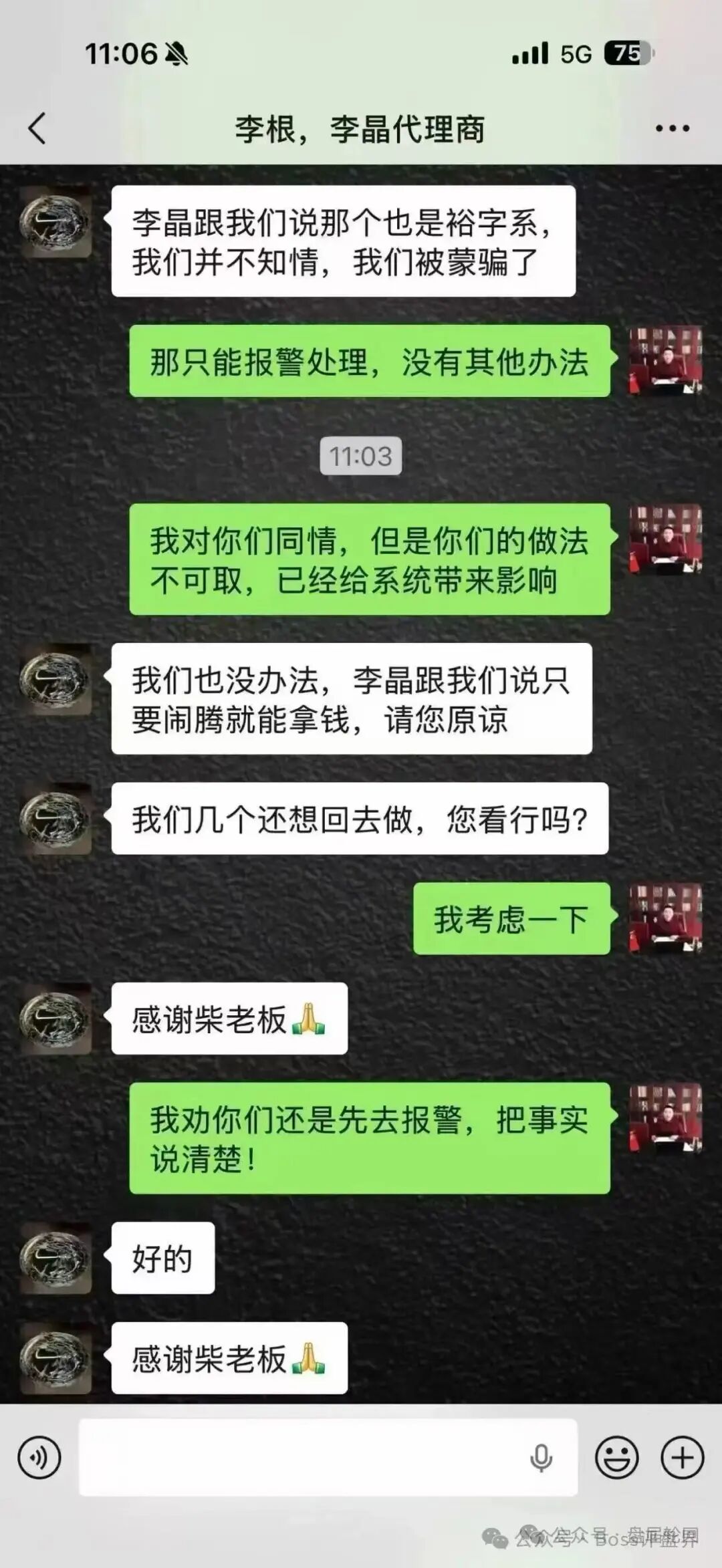 原文相关图片2