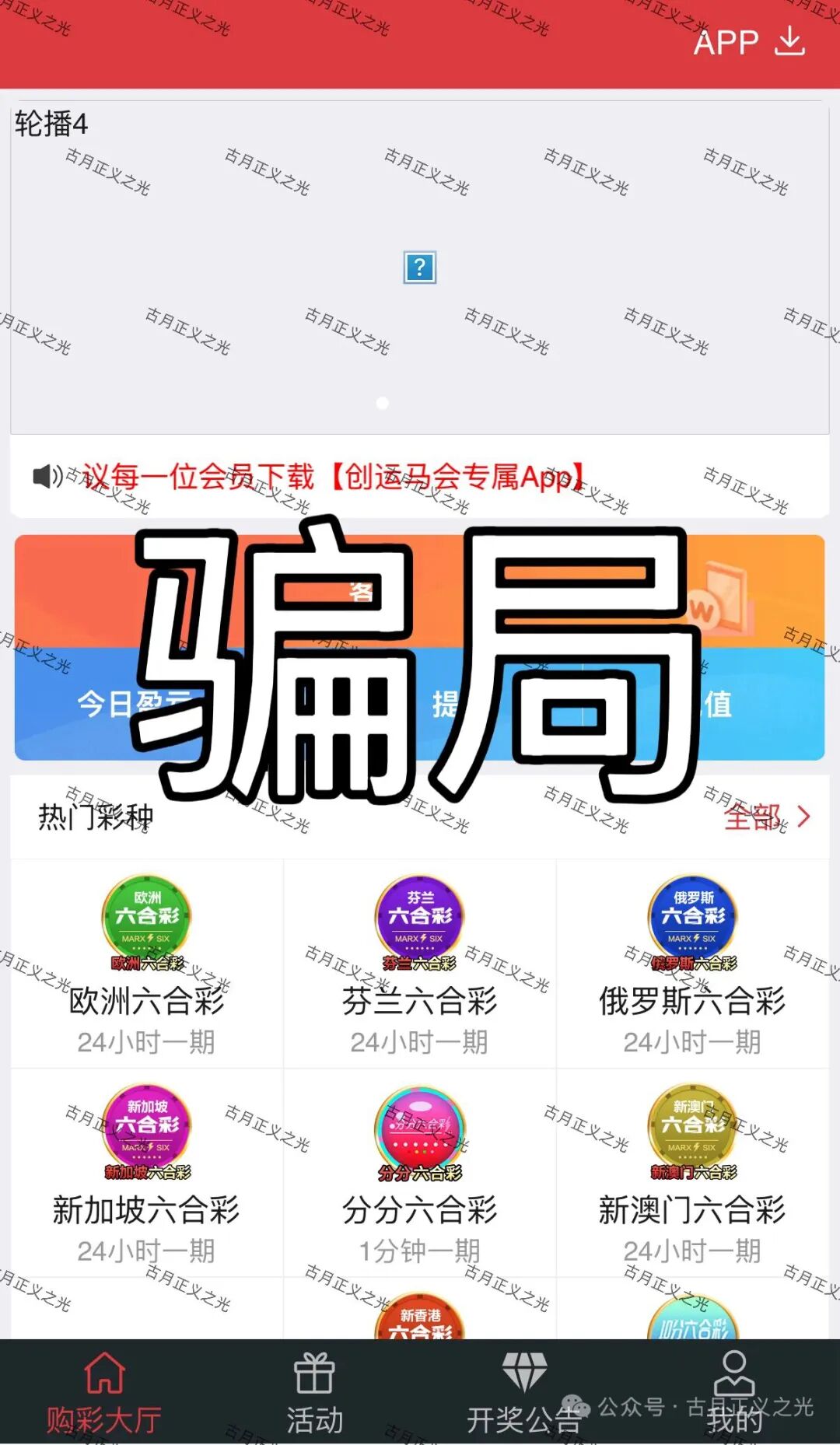 原文相关图片3