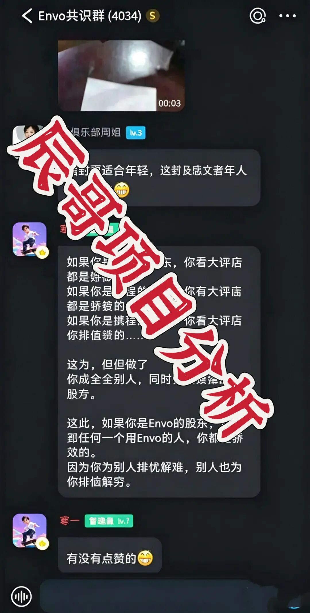 原文相关图片1
