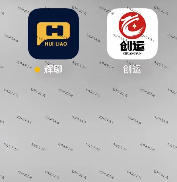 原文相关图片1