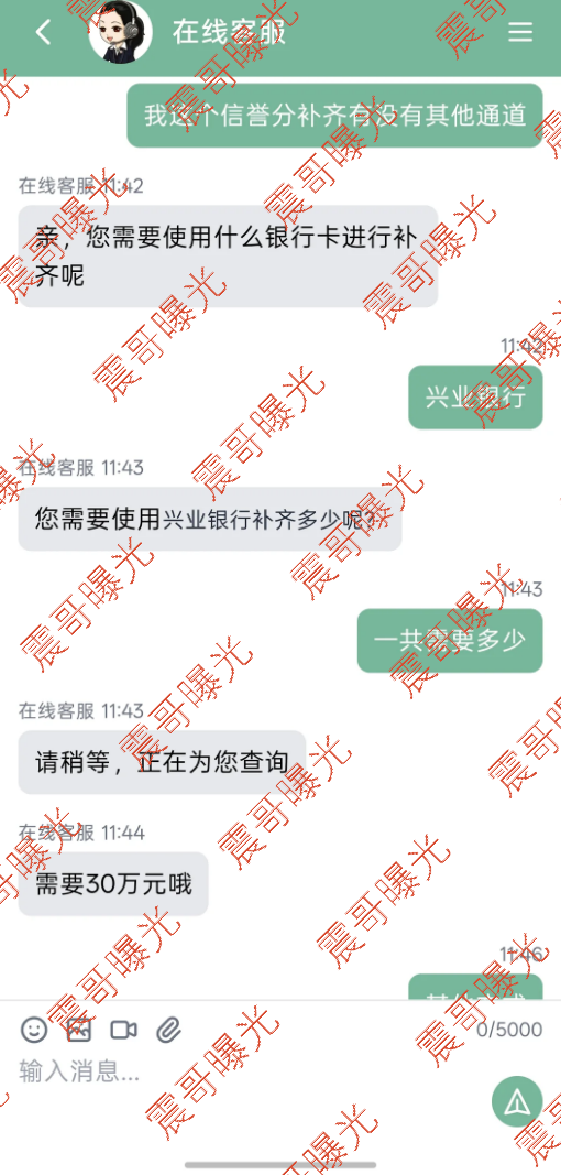 原文相关图片3