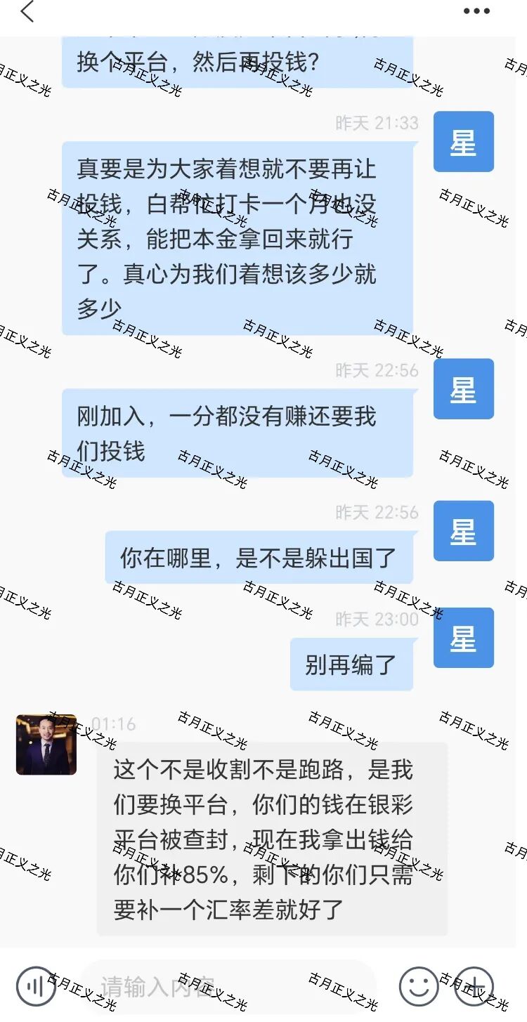 原文相关图片1